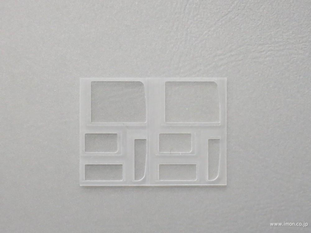 Ｇ６２９　ガラス１７