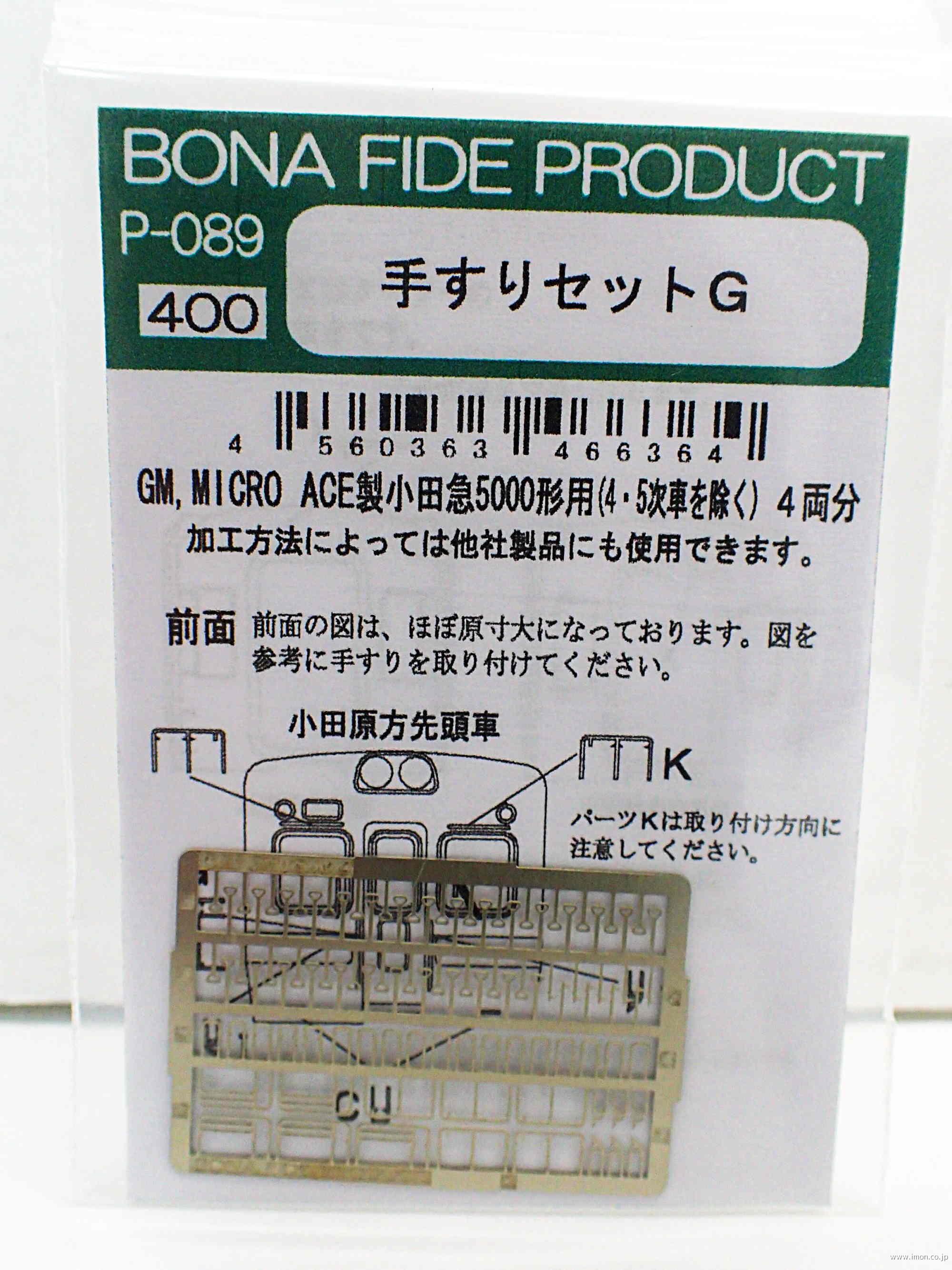 販促通販 その他 アルファワイパー 11×12インチ 1袋(125枚/袋×2袋) TX1003 7-086-06 その他 