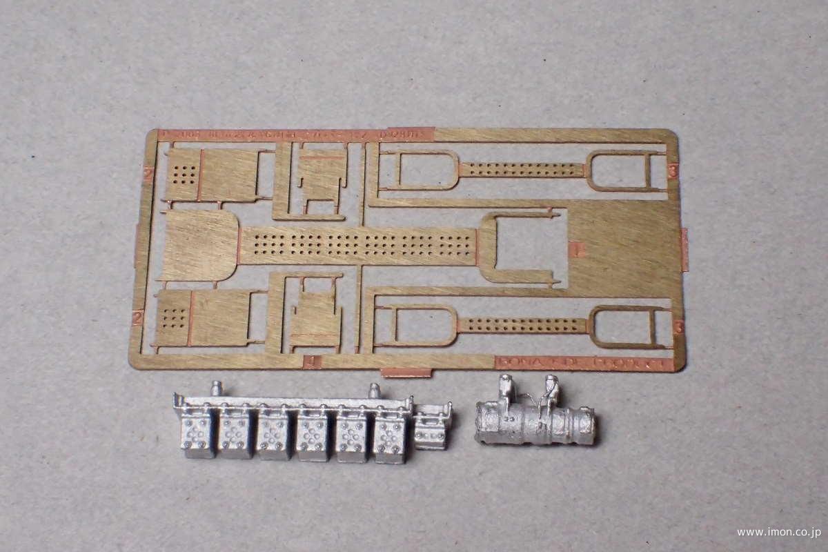 Ｐ２００８　主抵抗器ＤＭ２８耐雪カバ