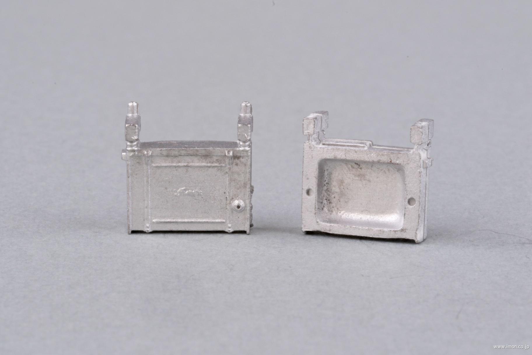 ＰＨ２０９６　ＭＧ起動装置ＨＳ６１