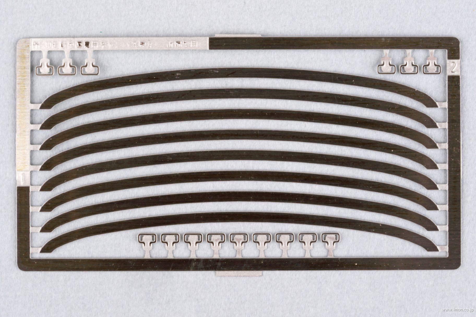 ＰＨ３０８　新型国電用キャンバス押さえ１