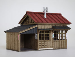 ＳＴ－０３６－１５Ｕ　１／１５０　詰所Ａ