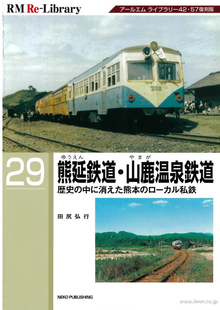 m43168137166_2.jpg?1719716841