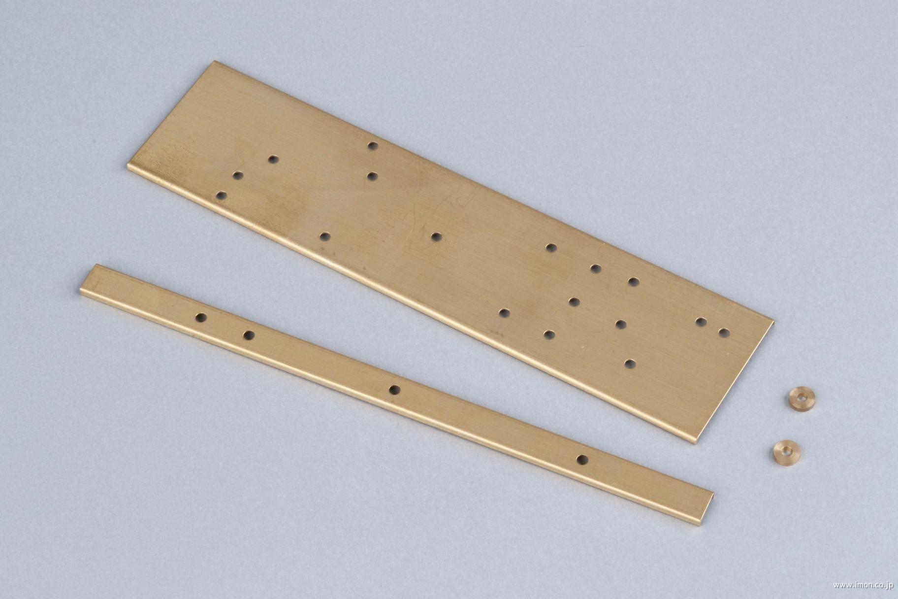 ７３１　床下器具取付板＿客車一般型