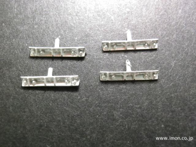 １６５６　自連用胴受取付座Ａ　４ケ入