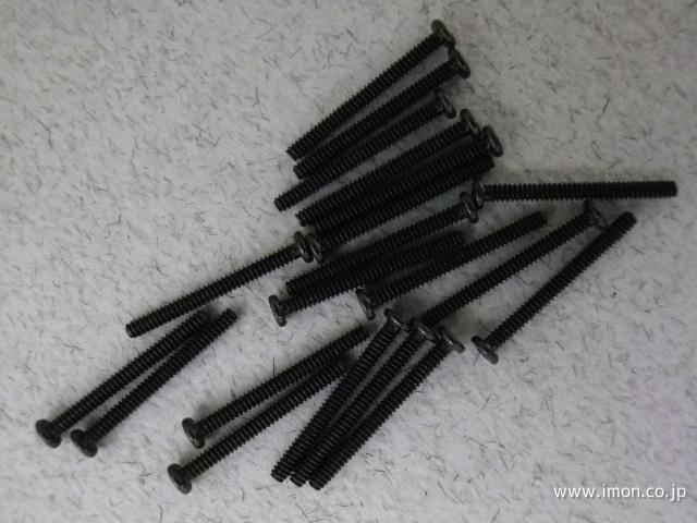 Ｂ１０１１　　ナベビス　Ｍ１．０×１０
