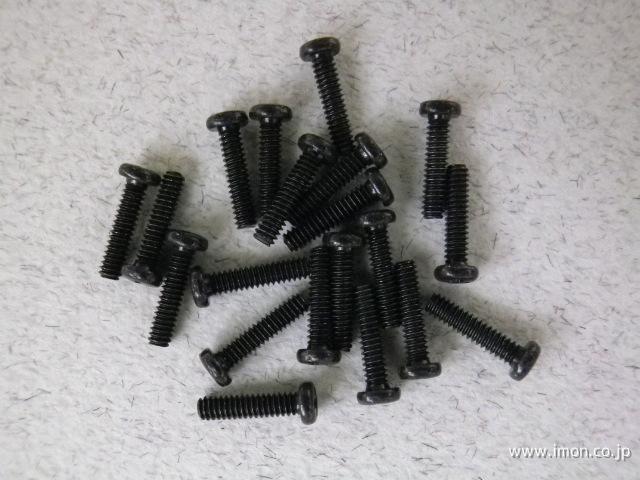 Ｂ１４６１　　ナベビス　Ｍ１．４×　６