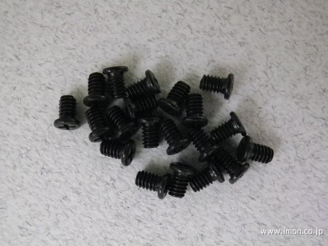 Ｂ２０３１Ｓ　ナベビス（頭小）Ｍ２×　３