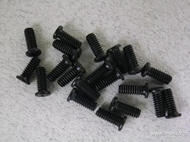 Ｂ２０５１Ｓ　ナベビス（頭小）Ｍ２×　５