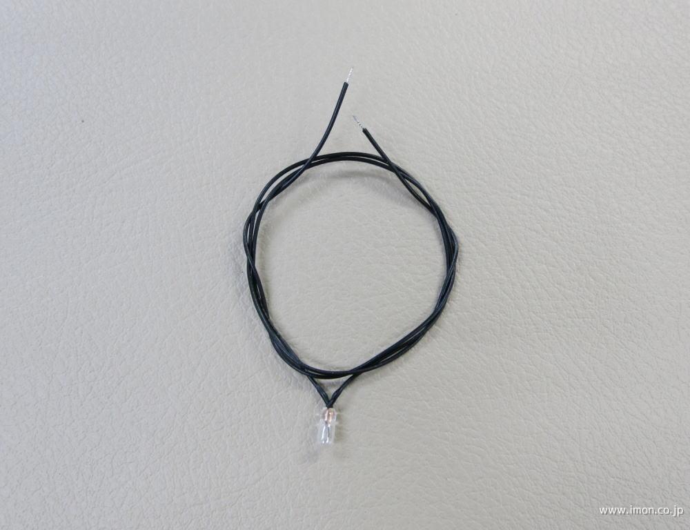 ２６０１　電球クリア