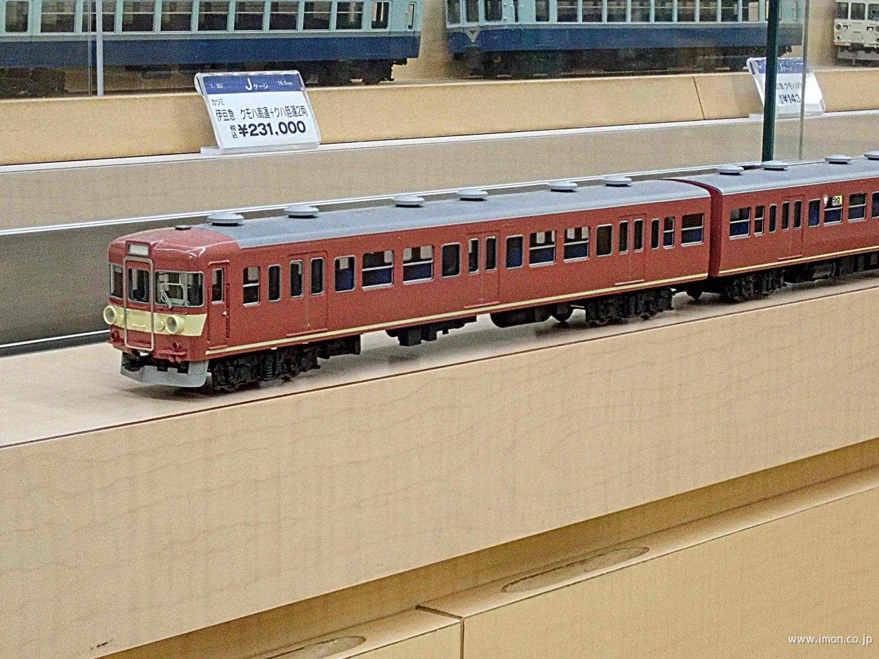 ４２１系非冷房交直色４両Ｅ　裾帯低窓