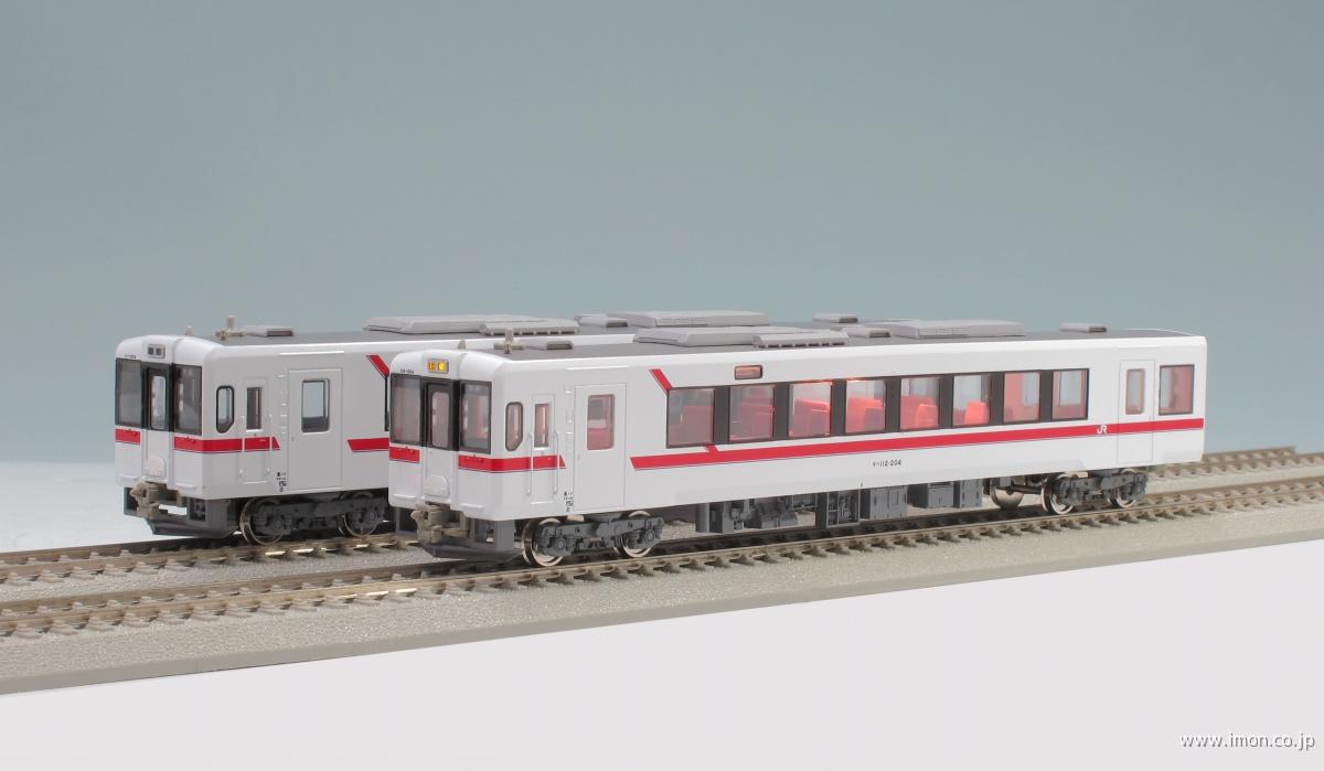 エンドウＪＲ東日本キハ110-100-