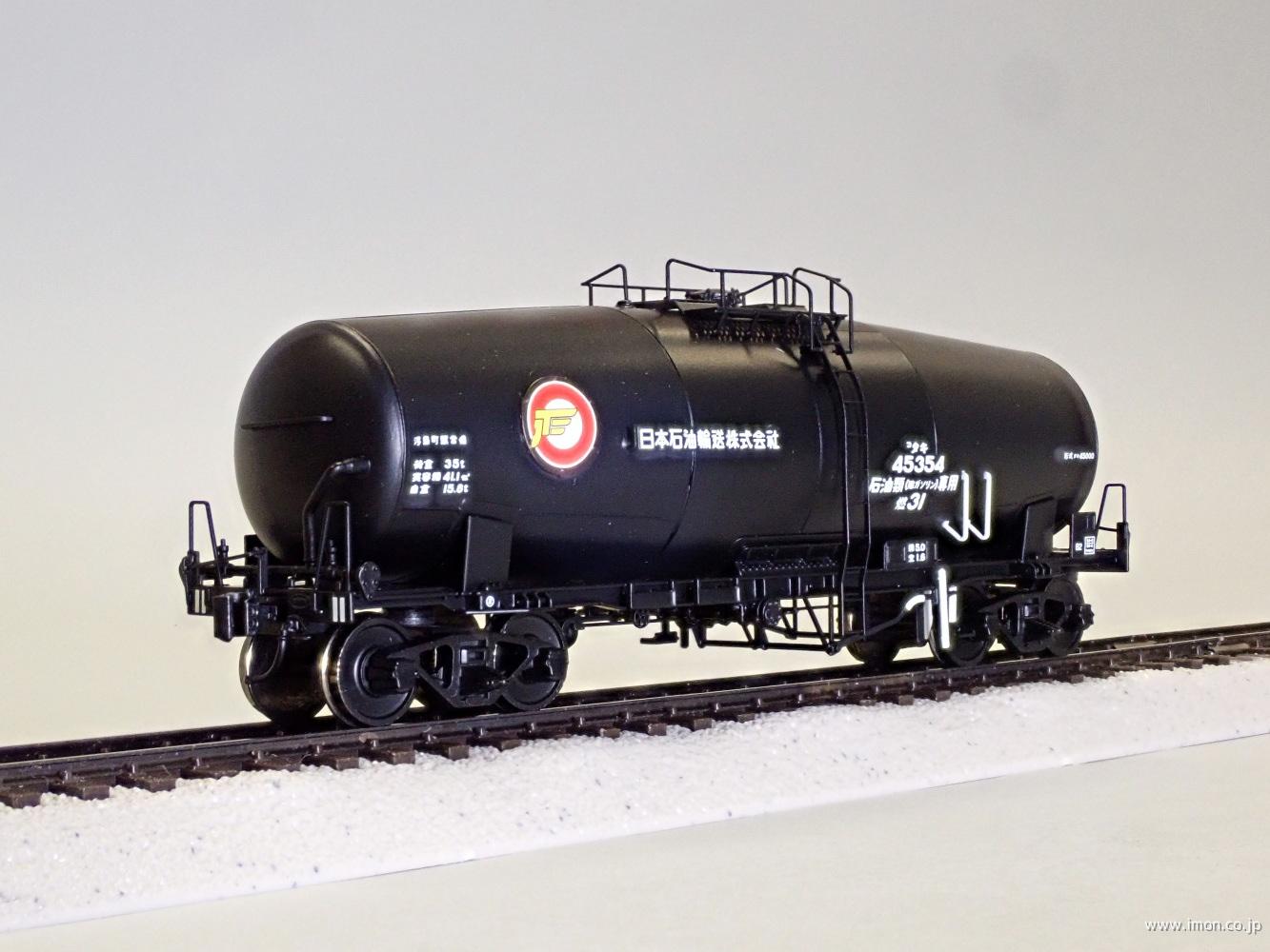 タキ４５０００　４５３５４　Ｃタイプ