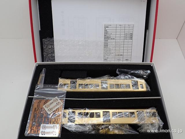 １１－４００偶６＋１６－４００奇７べ