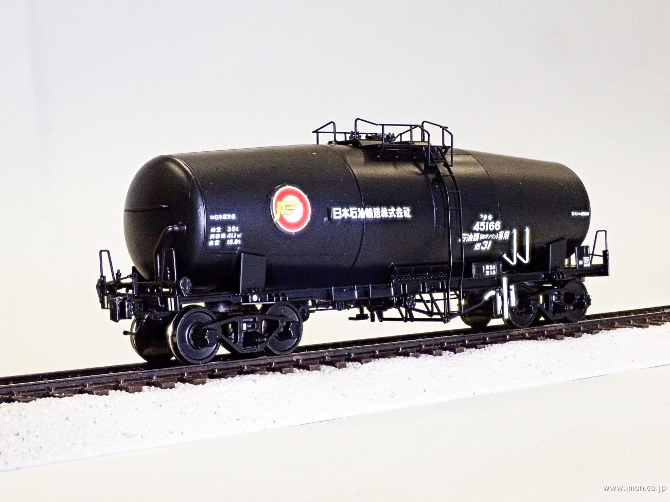 タキ４５０００　４５１６６　Ｅタイプ