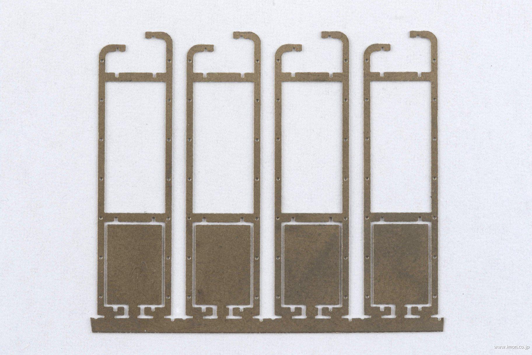 妻ハシゴ　貨車用　レ２９００他