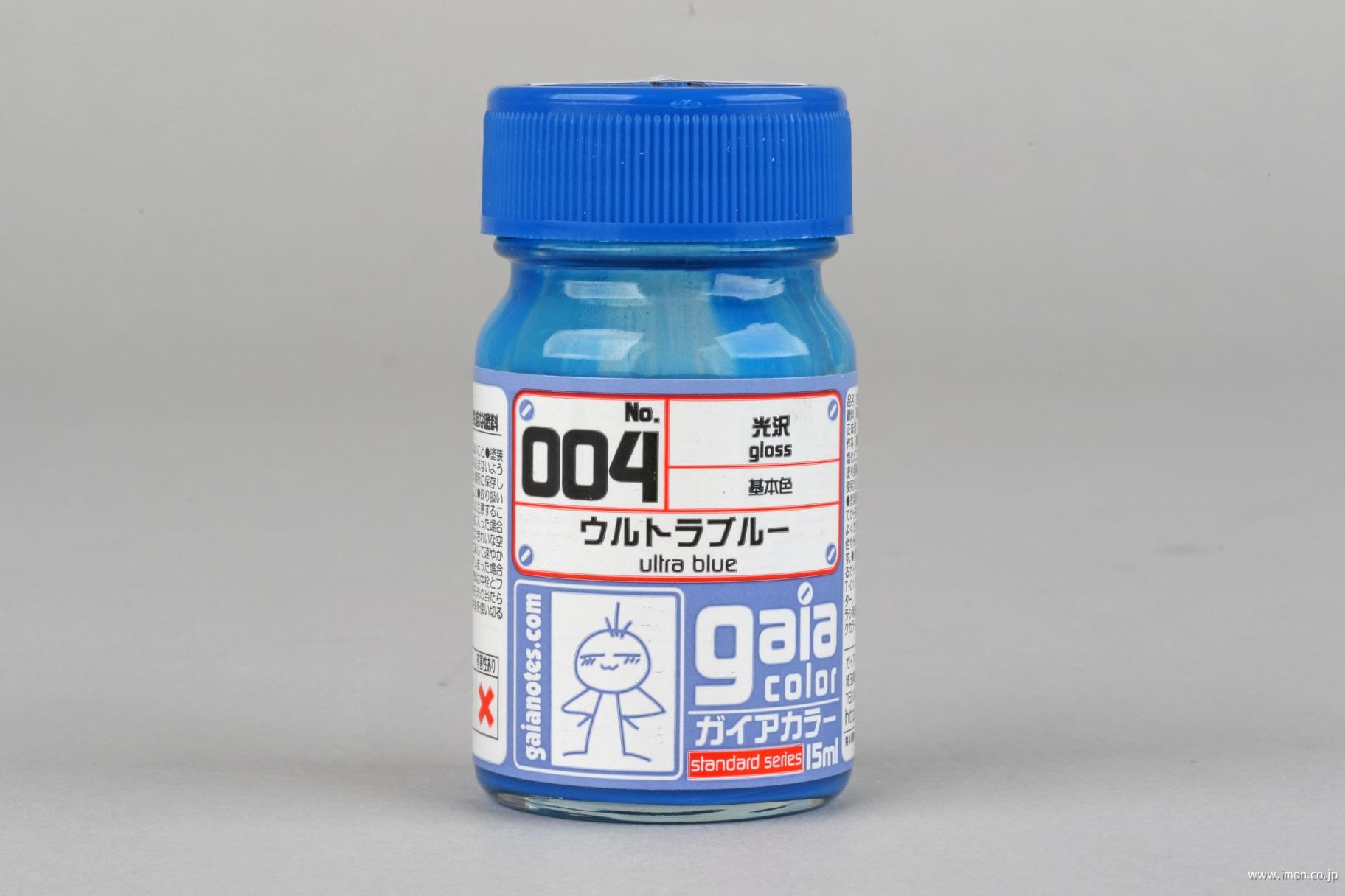 ００４　ウルトラブルー　光沢　ビン
