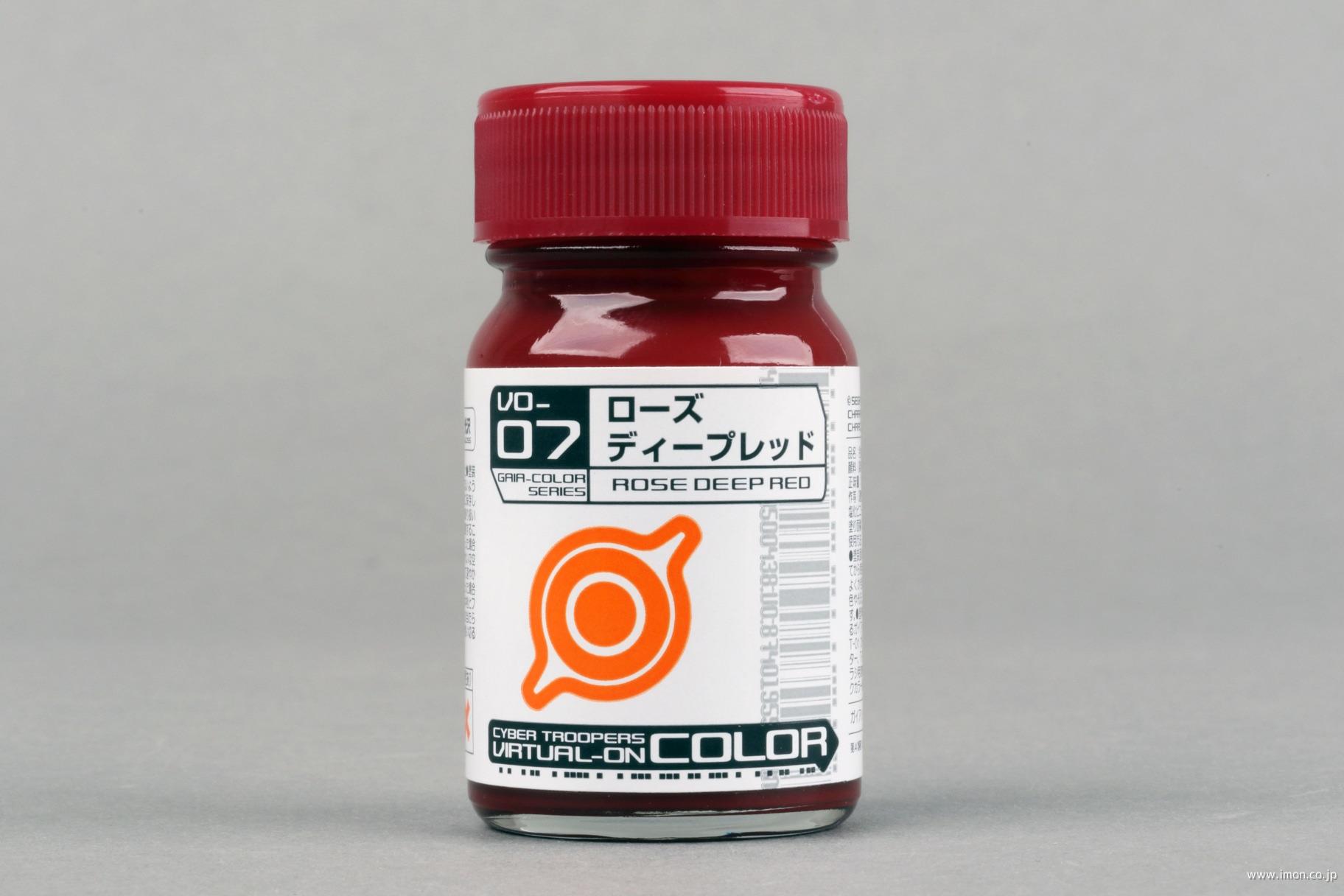 ＶＯ－０７　ローズディープレッド