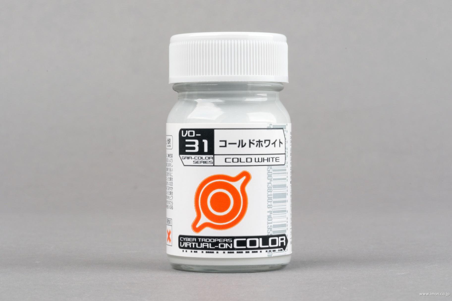 ＶＯ－３１　コールドホワイト