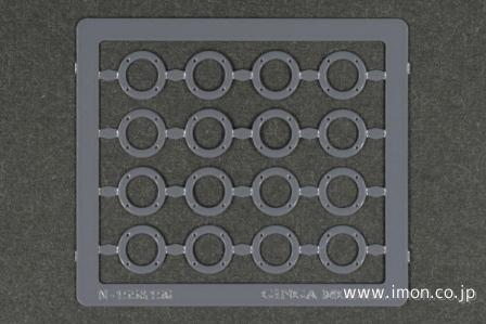 Ｎ１５５　プレート輪芯４孔　濃灰色