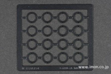 Ｎ１５８　プレート輪芯２孔新型電車