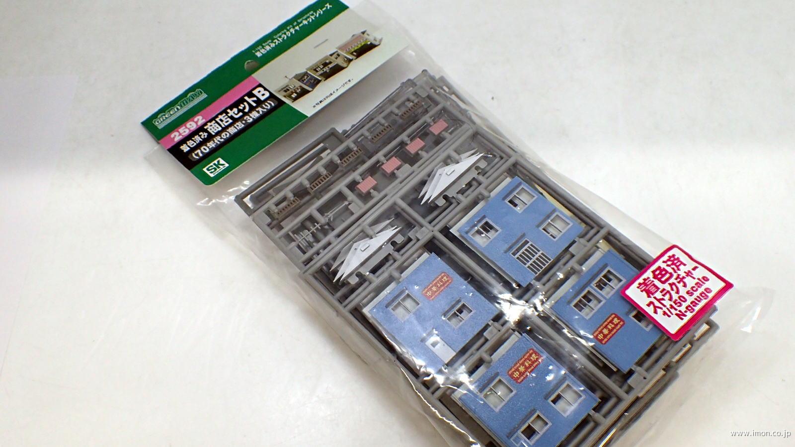 4276 島式ホーム都市 照明付延長 | 鉄道模型店 Models IMON
