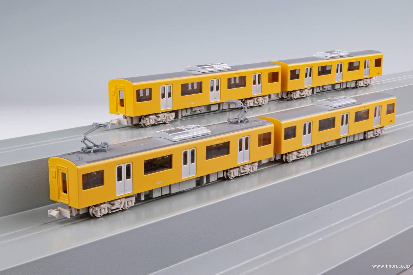 京急新１０００形ＹＨＴ 増結４ 改良 | 鉄道模型店 Models IMON