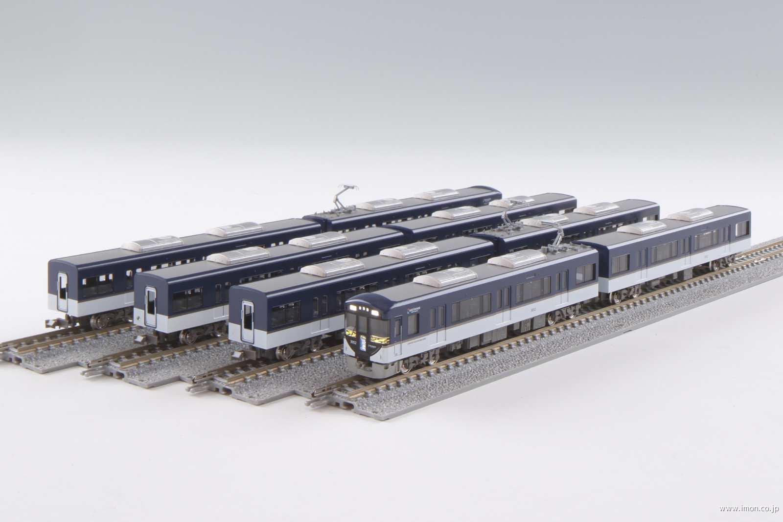 北総開発鉄道7050形 Kマーク8両 | 鉄道模型店 Models IMON