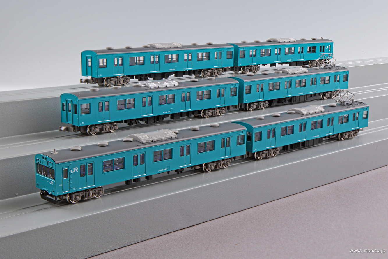 １０３系　和田岬線　台車灰色　６両