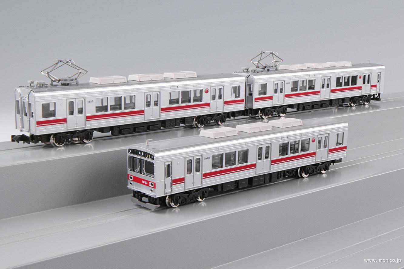 東急１０００系池上・多摩川線 ３両 | 鉄道模型店 Models IMON