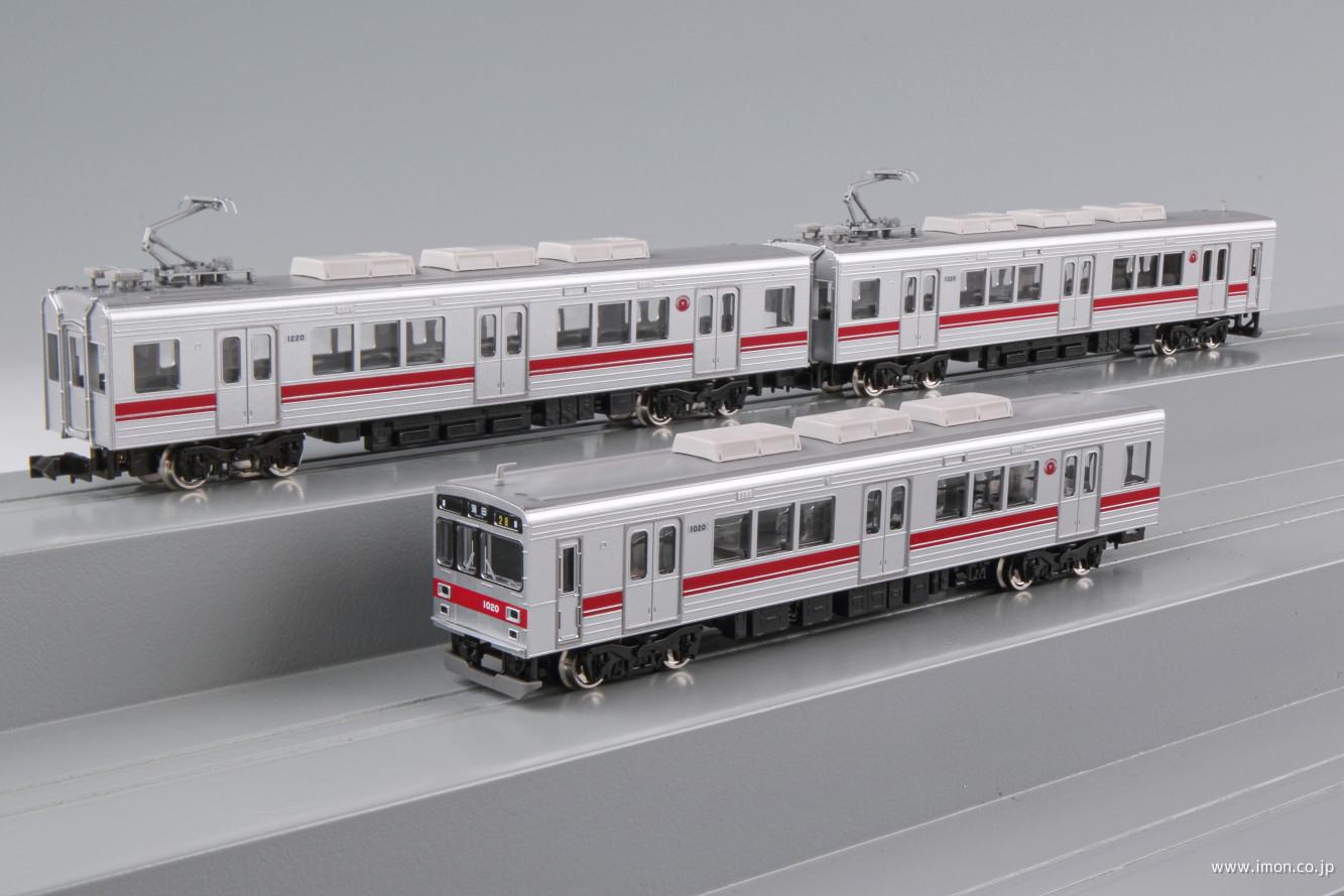 東急１０００系池上・多摩川線ＳＡ３両 | 鉄道模型店 Models IMON