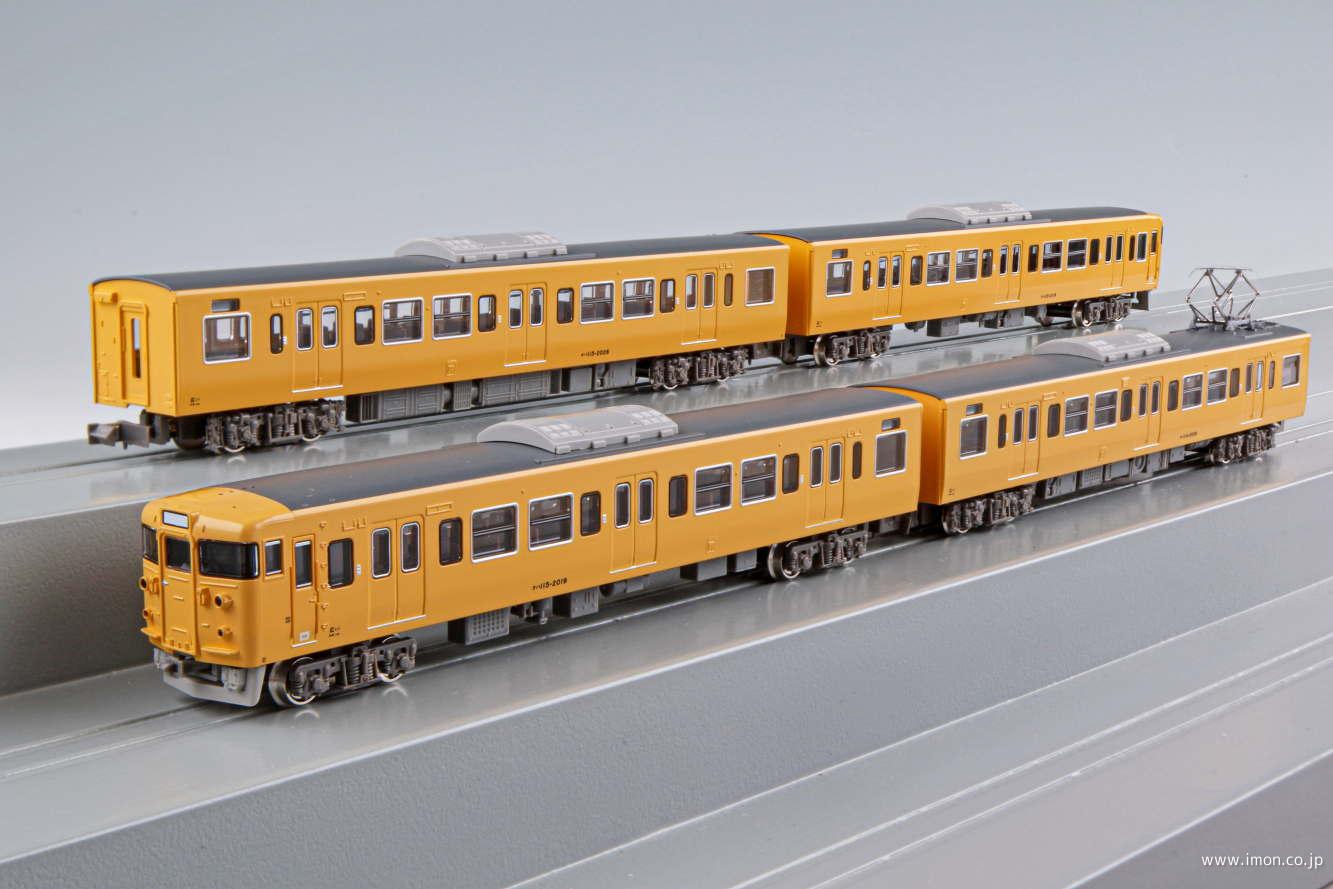 １１５系３０Ｎ岡山Ｄ編成更新色Ｍ３両 | 鉄道模型店 Models IMON