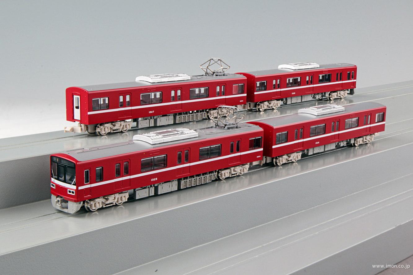 格安人気 京急1500系インバータ制御8両セット 鉄道 - prophetshedrack.org