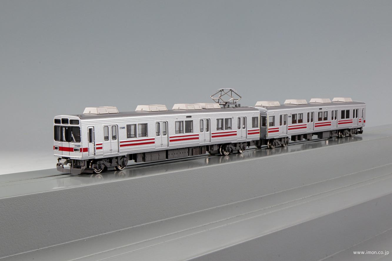 京王７０００系 新塗装 VVVF 競馬場線 ２両セット | 鉄道模型店 Models