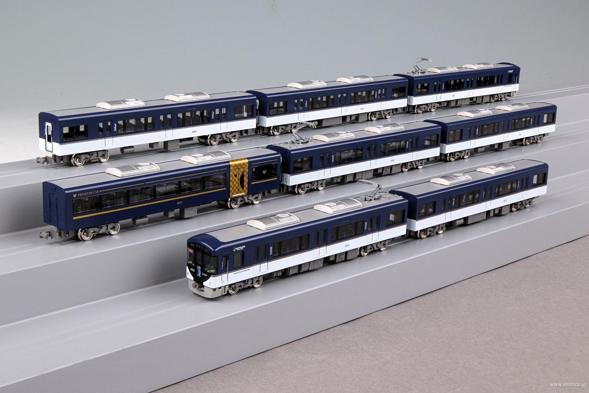 京阪３０００系快特「洛楽」Ｐカー８両 | 鉄道模型店 Models IMON