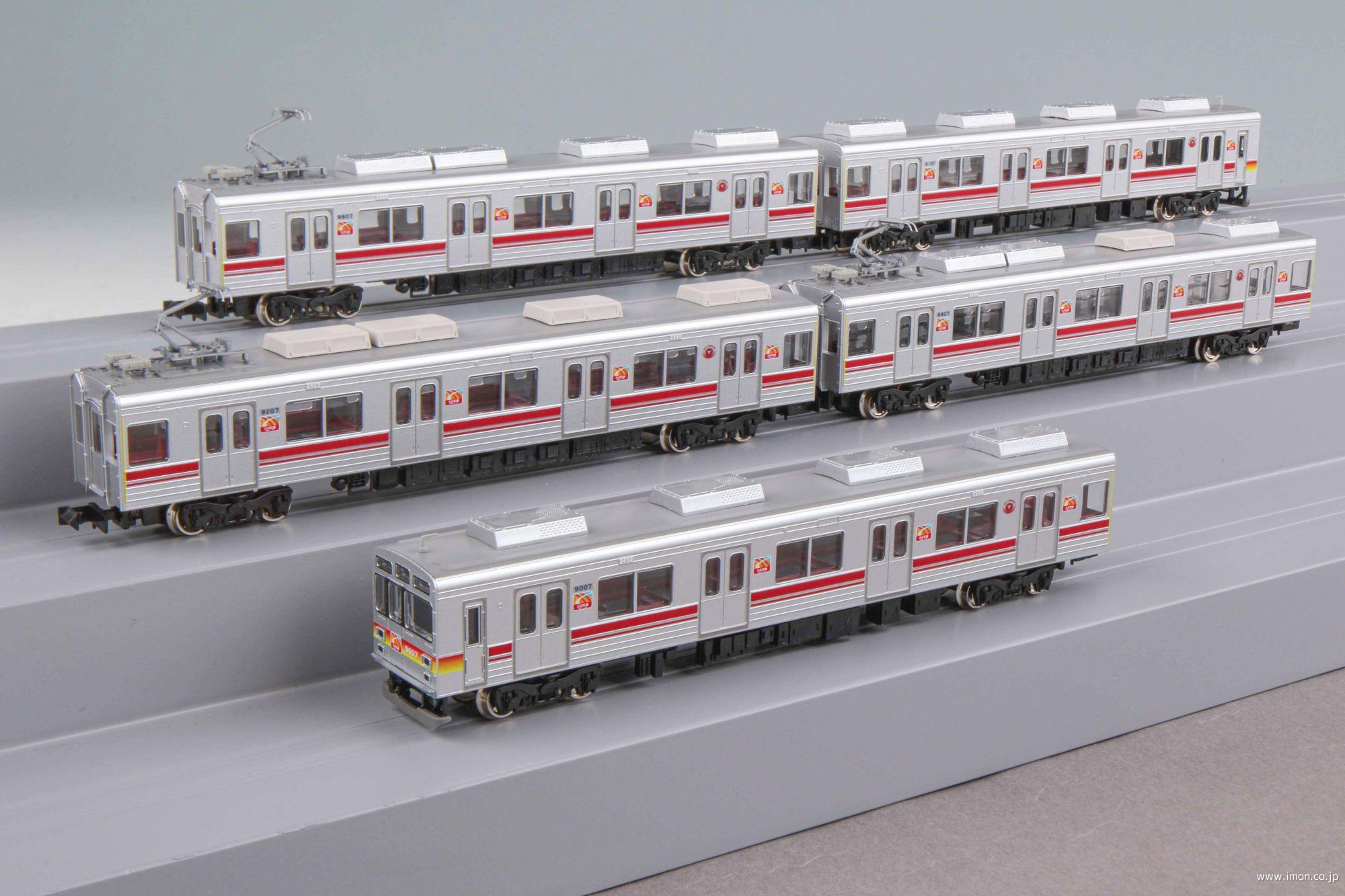 東急９０００系大井町線９００７Ｆ５両 | 鉄道模型店 Models IMON