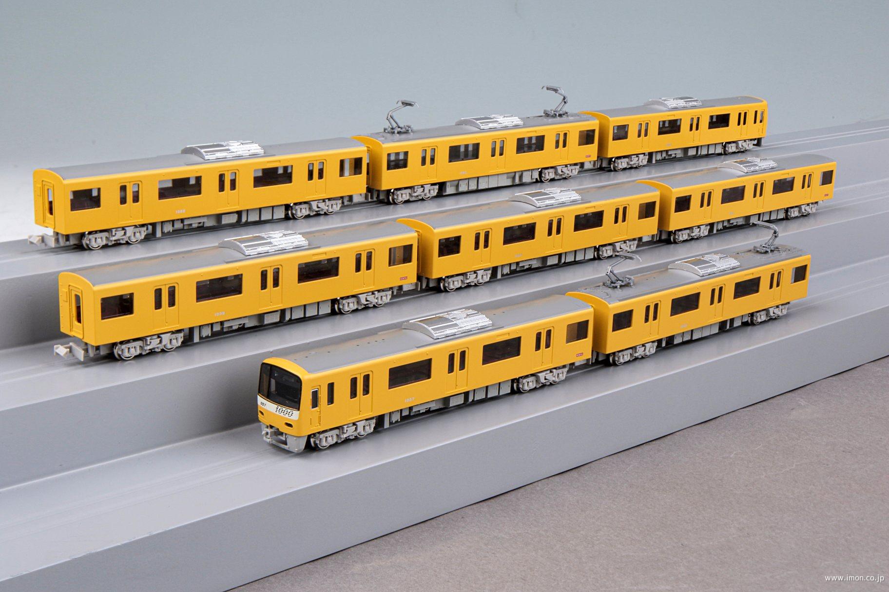 京急新1000形（KEIKYU YELLOW HAPPY TRAIN・ドア黄色）8両編成