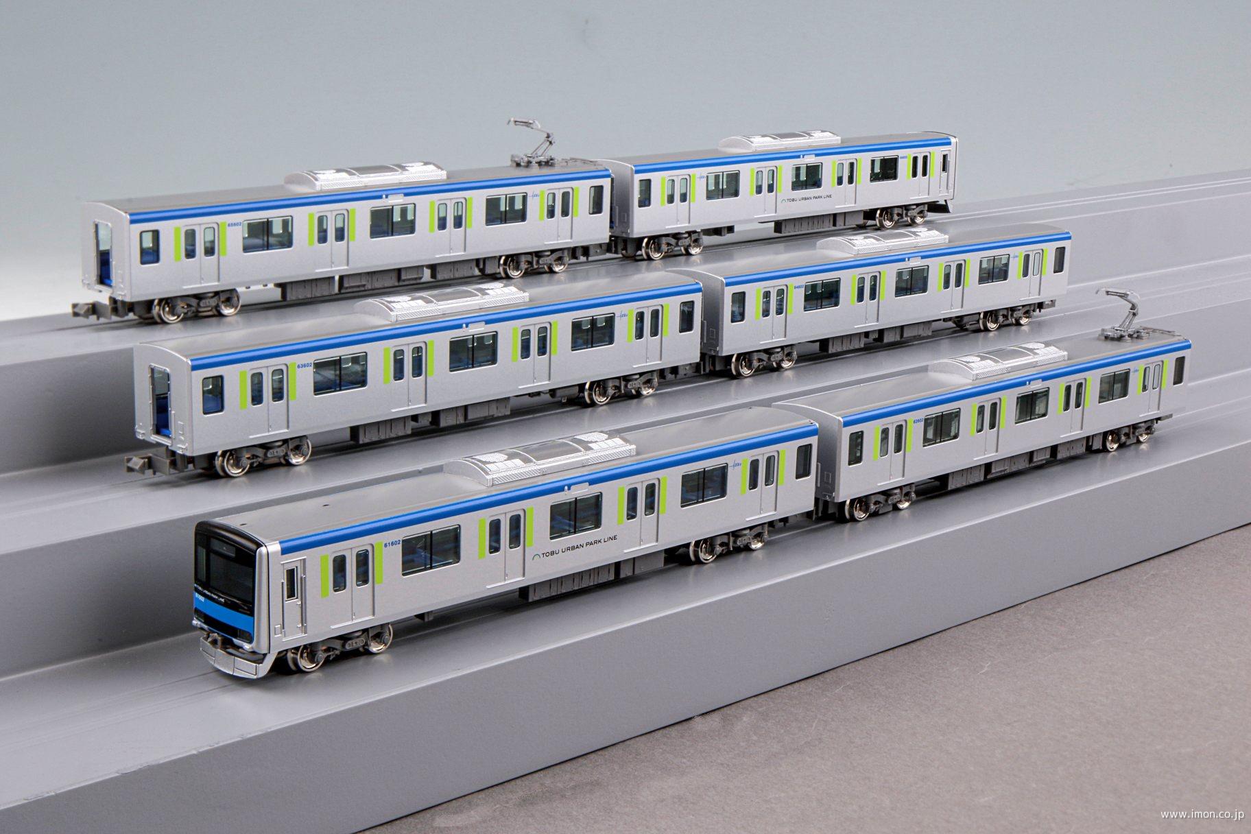 注目の MAX GREEN 30542 6両 東武アーバンパークライン 60000系 東武 鉄道模型