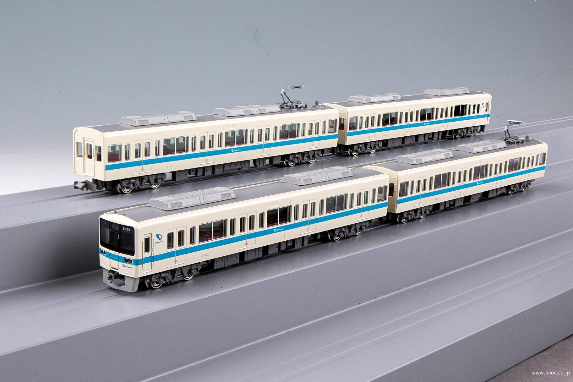 小田急８０００形（更新車・8060編成）増結4両編成 | 鉄道模型店 