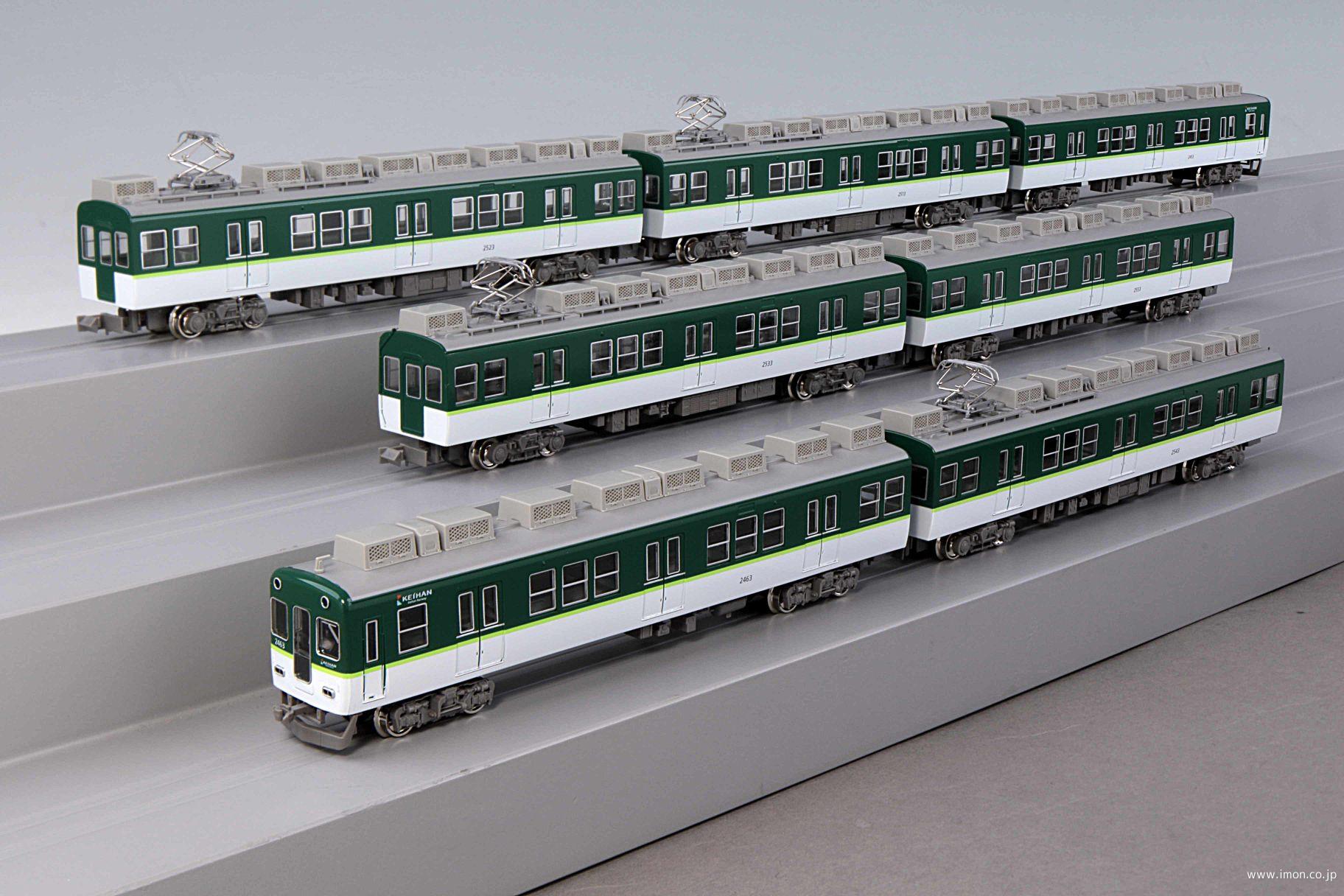 京阪２４００系（１次車・２４５３編成・新塗装）７両
