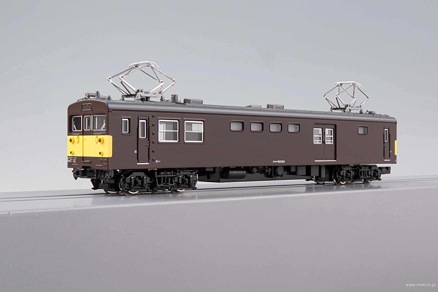 JR九州817系3000番代増結3両 | 鉄道模型店 Models IMON