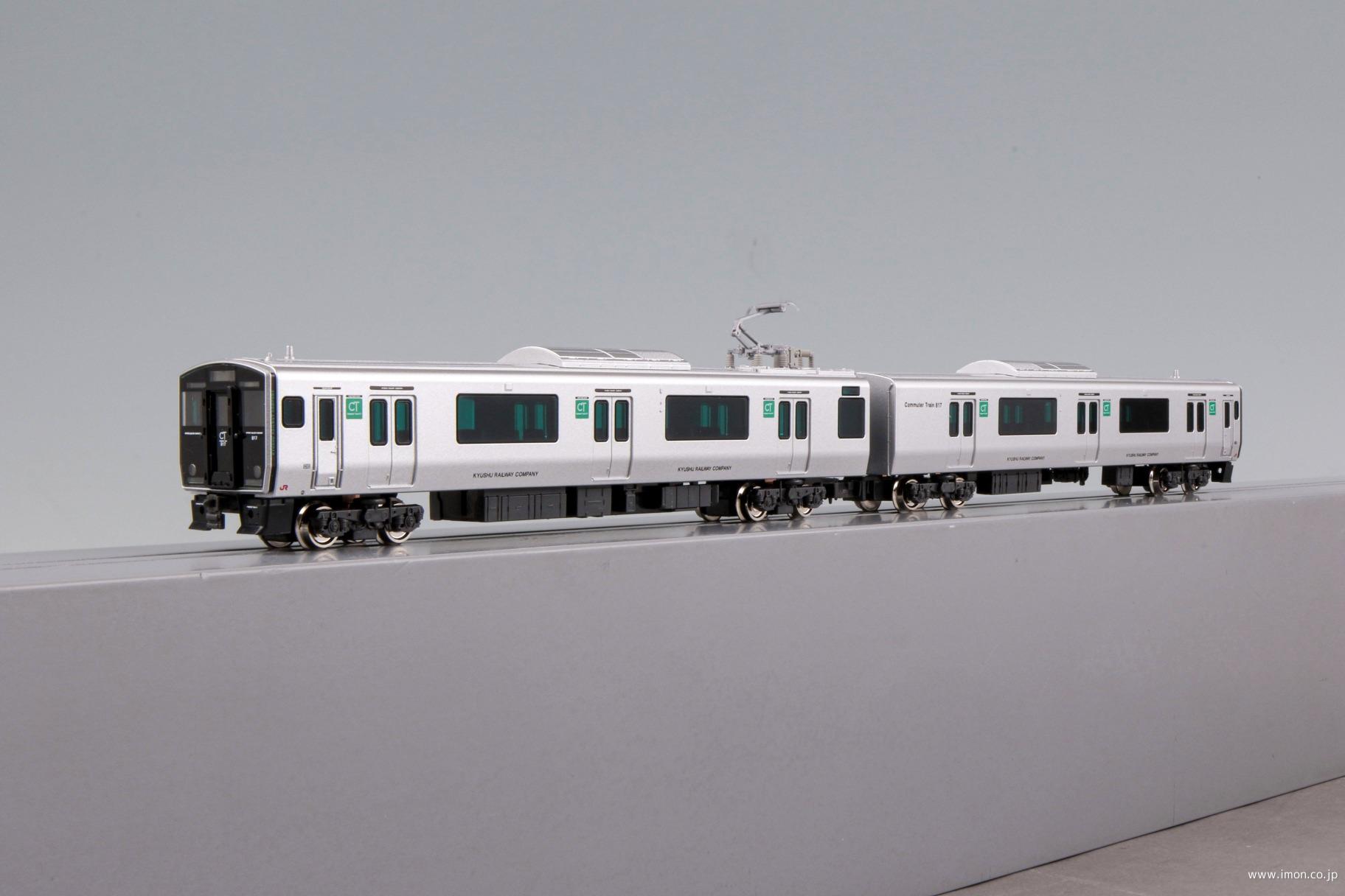 ８１７系０番台（熊本車・車番選択式）基本２両