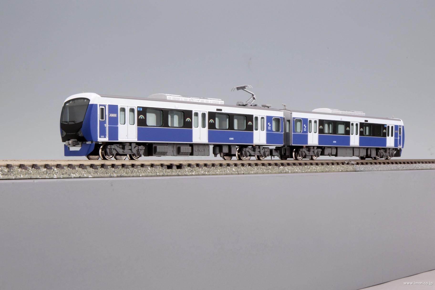 静岡鉄道Ａ３０００形（エレガントブルー）２両