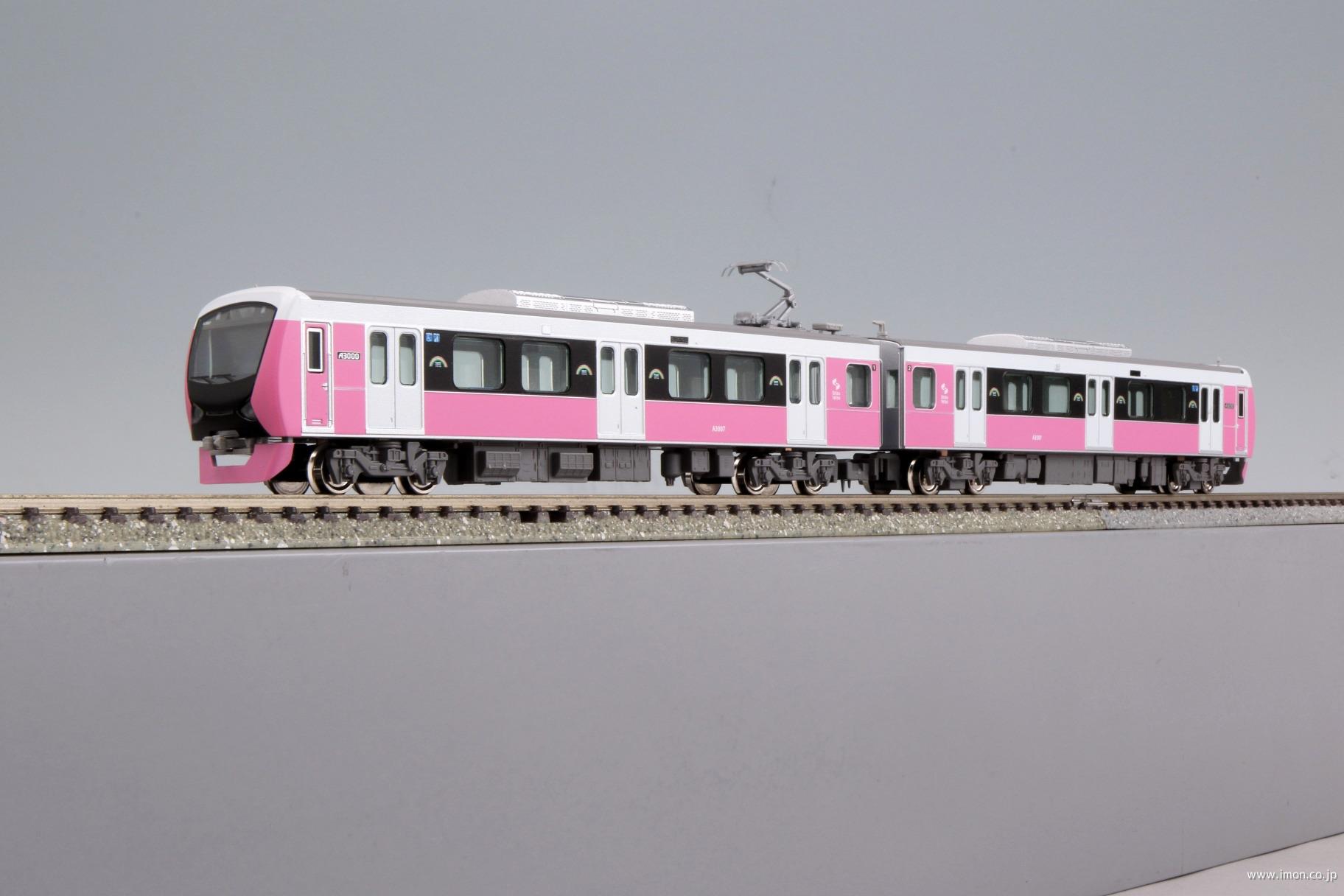 静岡鉄道Ａ３０００形（プリティピンク）２両