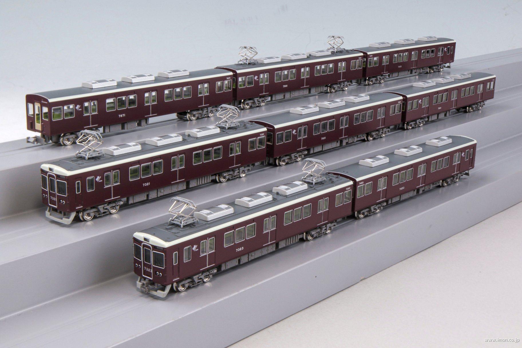 阪急７３００系（京都線・７３２３＋７３２１編成タイプ）８両