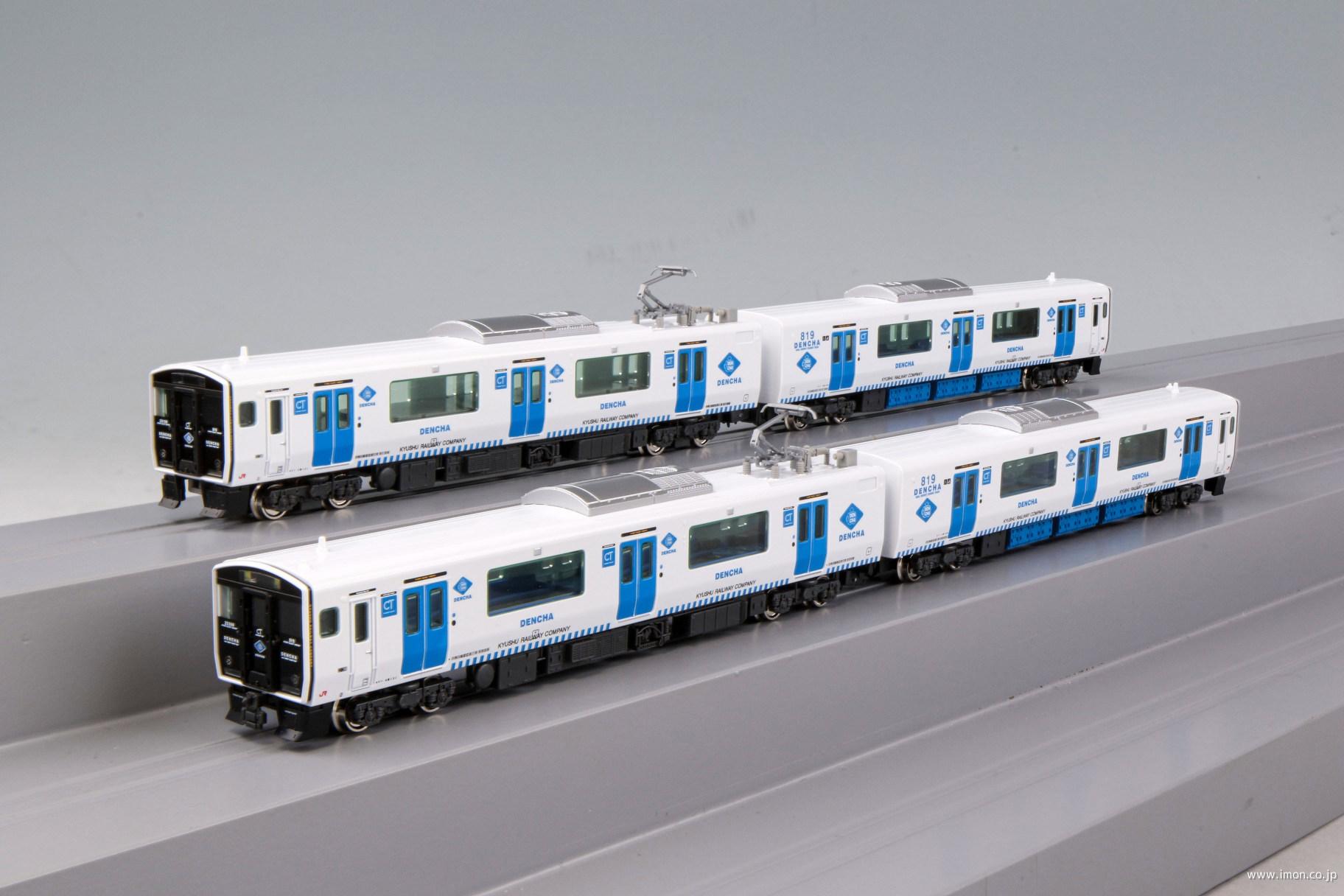 ＢＥＣ８１９系５１００＋５３００番代・鹿児島本線　４両