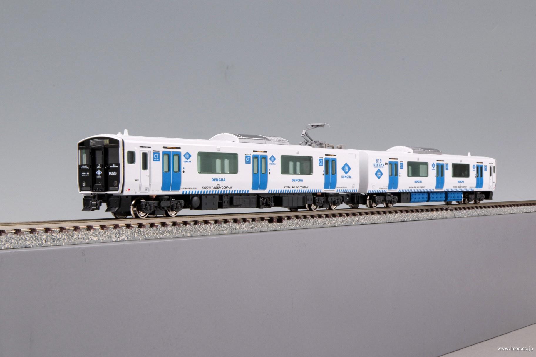 ＢＥＣ８１９系５１００番代　２両