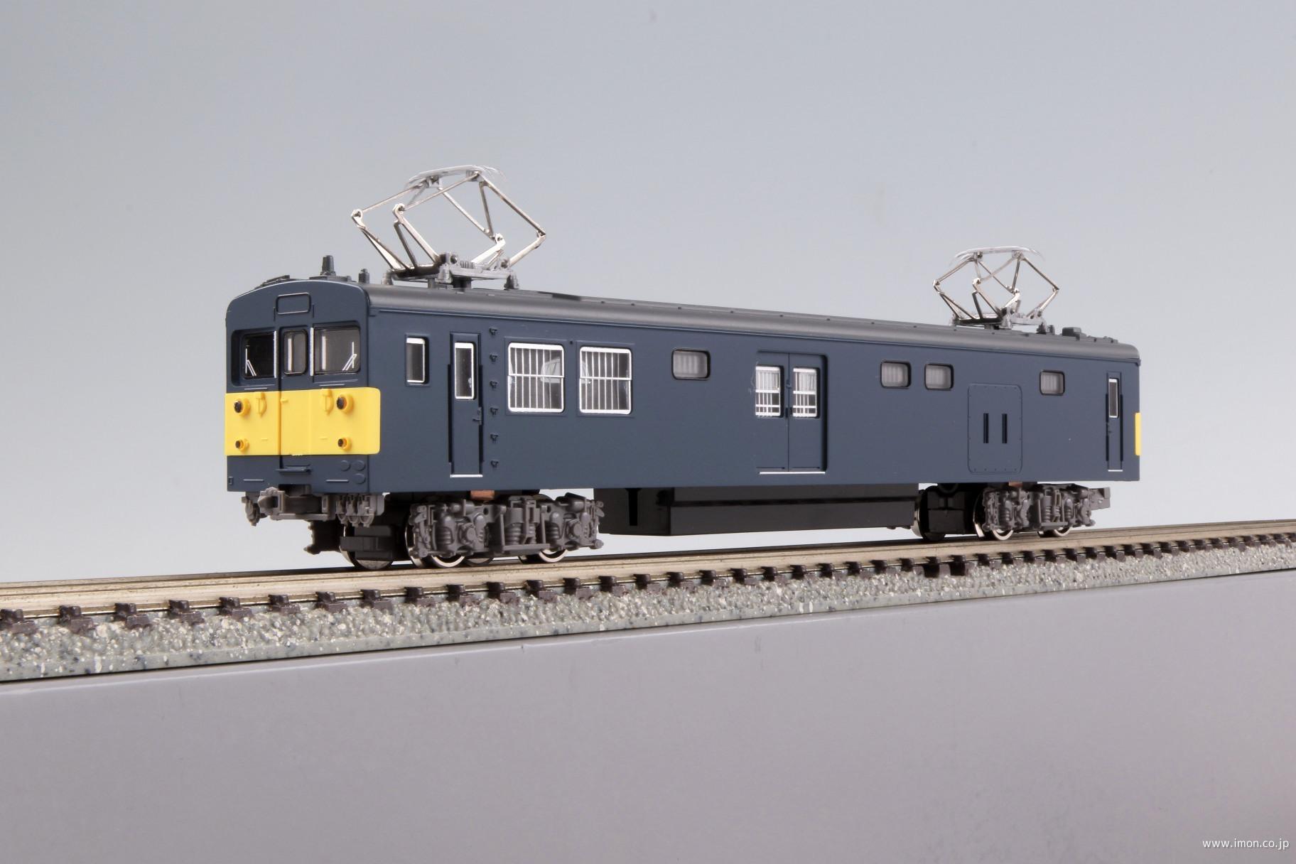 ＪＲ西日本クモヤ１４５形１１００番台（台車グレー・車番選択式）