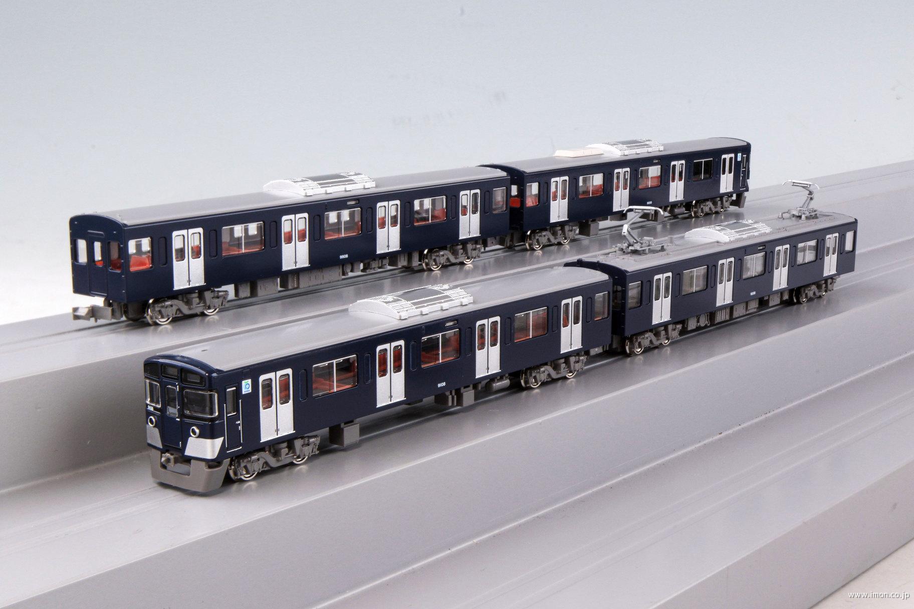 西武9000系（多摩湖線・紺色・白ライト）4両 | 鉄道模型店 Models