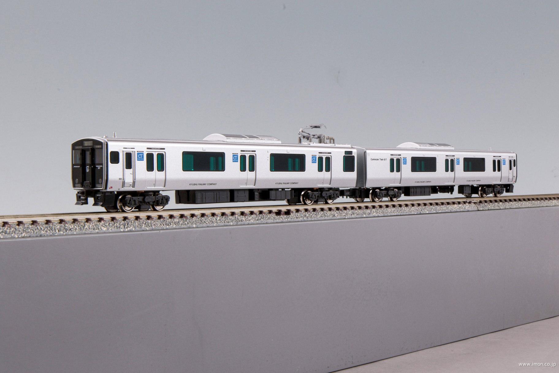 817系1500番台（鹿児島車）2両M付 | 鉄道模型店 Models IMON